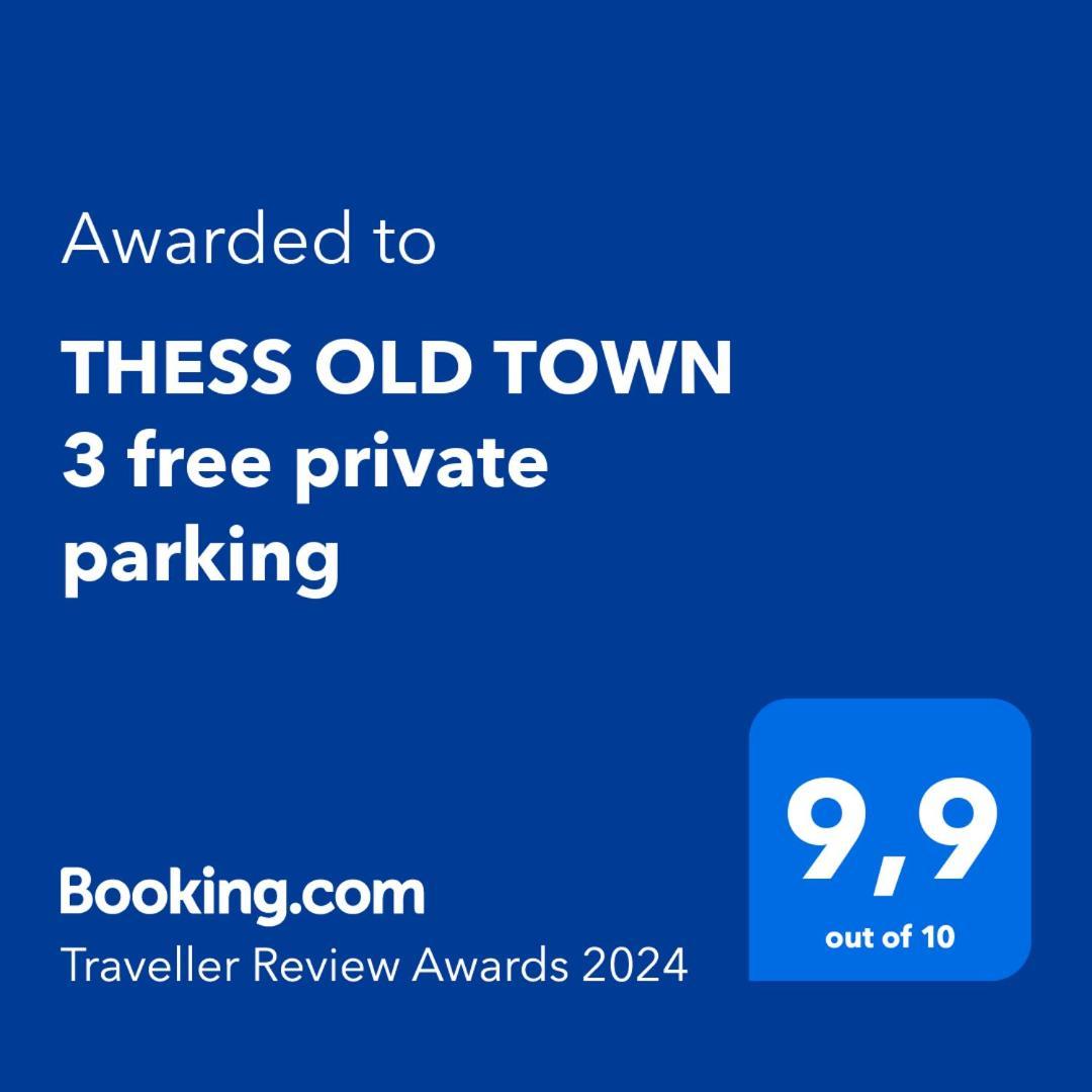 Thess Old Town 3 Free Private Parking Apartment Thessaloníki Ngoại thất bức ảnh